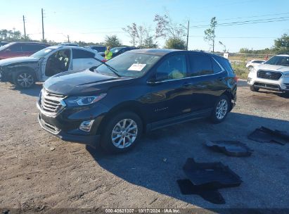 Lot #2995298517 2020 CHEVROLET EQUINOX FWD LT 1.5L TURBO