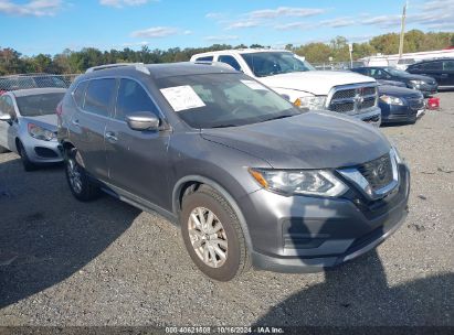 Lot #2992823787 2020 NISSAN ROGUE SV INTELLIGENT AWD