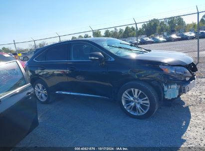 Lot #2992823784 2011 LEXUS RX 450H