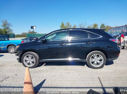 Lot #2992823784 2011 LEXUS RX 450H