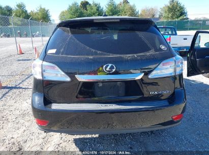 Lot #2992823784 2011 LEXUS RX 450H