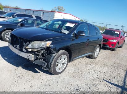 Lot #2992823784 2011 LEXUS RX 450H