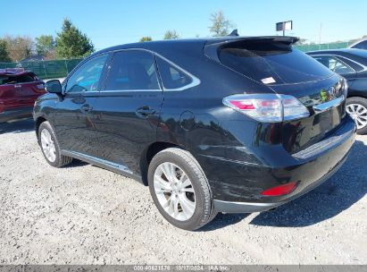 Lot #2992823784 2011 LEXUS RX 450H