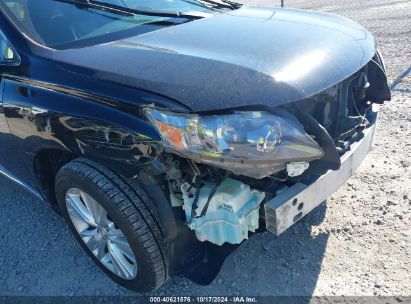 Lot #2992823784 2011 LEXUS RX 450H