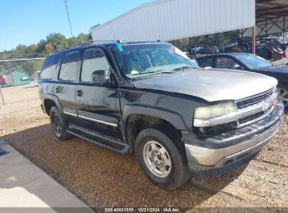 Lot #3035085990 2005 CHEVROLET TAHOE LT