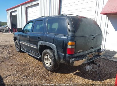 Lot #3035085990 2005 CHEVROLET TAHOE LT