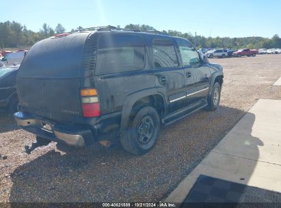 Lot #3035085990 2005 CHEVROLET TAHOE LT