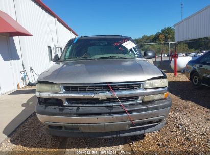 Lot #3035085990 2005 CHEVROLET TAHOE LT