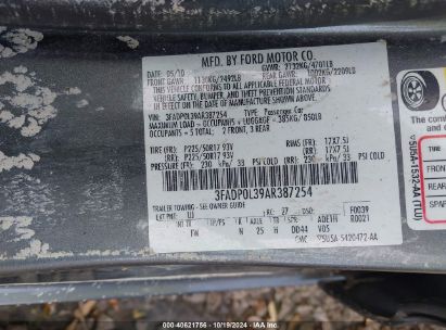 Lot #2976911545 2010 FORD FUSION HYBRID