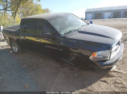 Lot #3021951092 2011 RAM RAM 1500 SLT