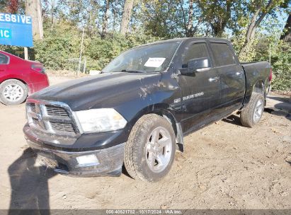 Lot #3021951092 2011 RAM RAM 1500 SLT