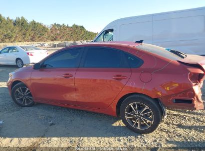 Lot #3042557732 2023 KIA FORTE LXS