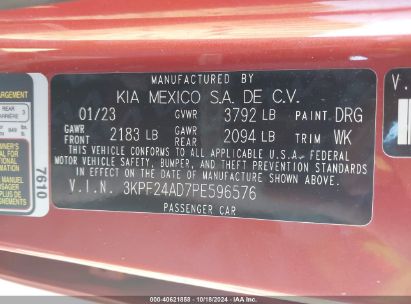 Lot #3042557732 2023 KIA FORTE LXS