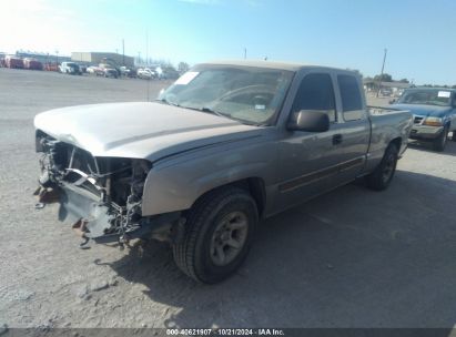 Lot #2986681987 2003 CHEVROLET SILVERADO 1500 LS