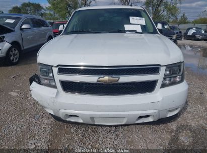 Lot #3035076345 2008 CHEVROLET SUBURBAN 1500 LT