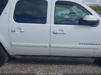 Lot #3035076345 2008 CHEVROLET SUBURBAN 1500 LT