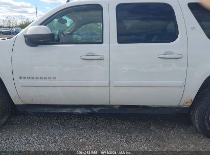 Lot #3035076345 2008 CHEVROLET SUBURBAN 1500 LT