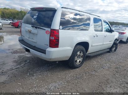 Lot #3035076345 2008 CHEVROLET SUBURBAN 1500 LT