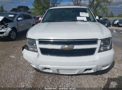 Lot #3035076345 2008 CHEVROLET SUBURBAN 1500 LT