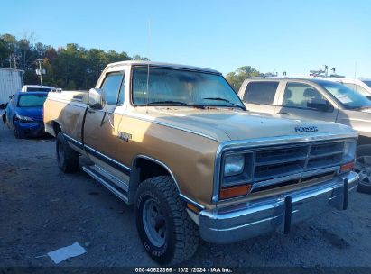 Lot #3037548387 1986 DODGE W-SERIES W150