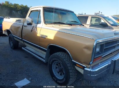 Lot #3037548387 1986 DODGE W-SERIES W150