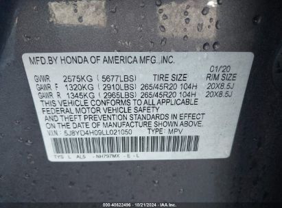 Lot #2992816892 2020 ACURA MDX TECHNOLOGY   A-SPEC PACKAGES