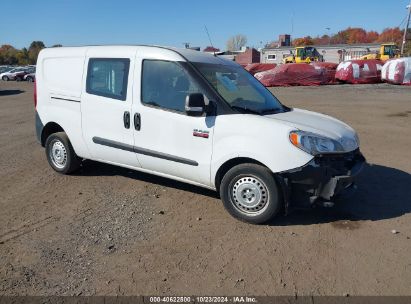 Lot #3056070670 2018 RAM PROMASTER CITY TRADESMAN