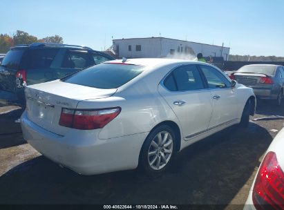 Lot #3005348961 2007 LEXUS LS 460