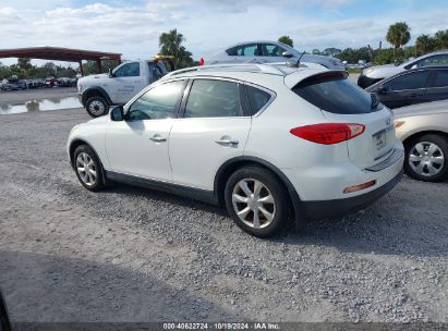 Lot #2976911546 2010 INFINITI EX35 JOURNEY