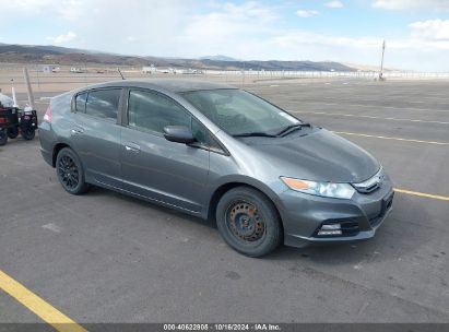 Lot #2987909488 2012 HONDA INSIGHT