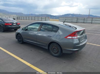 Lot #2987909488 2012 HONDA INSIGHT