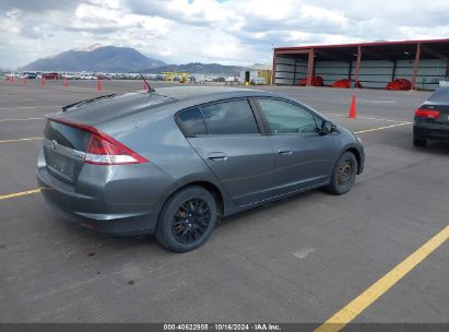 Lot #2987909488 2012 HONDA INSIGHT