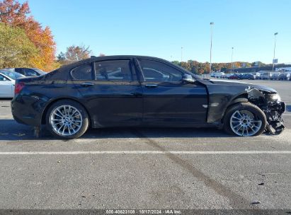 Lot #2992823763 2015 BMW 750I