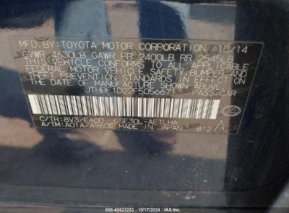 Lot #3037530337 2015 LEXUS IS 250