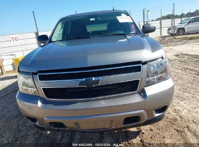 Lot #3046369736 2008 CHEVROLET SUBURBAN 1500 LS