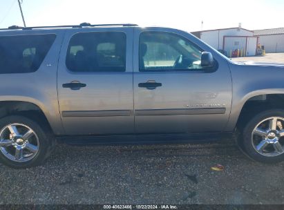 Lot #3046369736 2008 CHEVROLET SUBURBAN 1500 LS