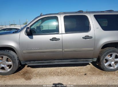 Lot #3046369736 2008 CHEVROLET SUBURBAN 1500 LS