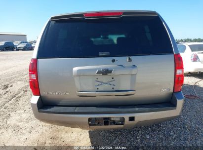 Lot #3046369736 2008 CHEVROLET SUBURBAN 1500 LS