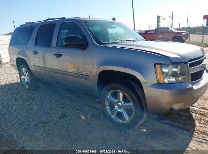 Lot #3046369736 2008 CHEVROLET SUBURBAN 1500 LS