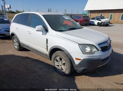 Lot #3035086326 2008 SATURN VUE 4-CYL XE