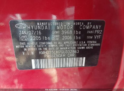 Lot #2992823754 2016 HYUNDAI ELANTRA GT