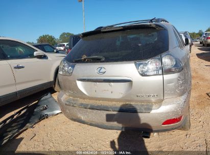 Lot #2992823759 2007 LEXUS RX 350