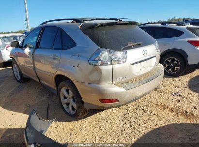 Lot #2992823759 2007 LEXUS RX 350