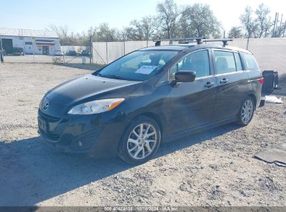 Lot #3035089566 2012 MAZDA MAZDA5 GRAND TOURING