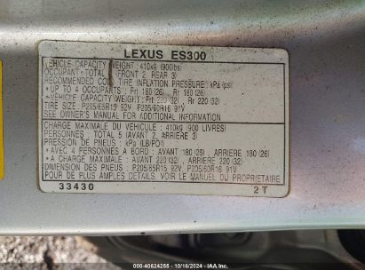 Lot #3007842188 2001 LEXUS ES 300