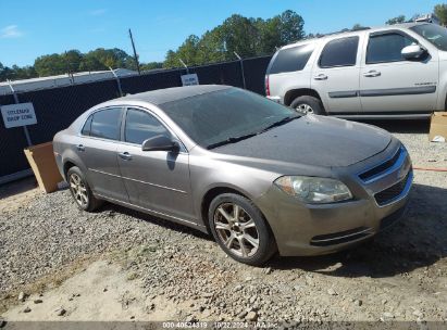 Lot #3036721857 2012 CHEVROLET MALIBU 2LT