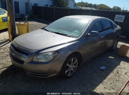 Lot #3036721857 2012 CHEVROLET MALIBU 2LT