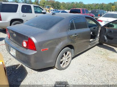 Lot #3036721857 2012 CHEVROLET MALIBU 2LT