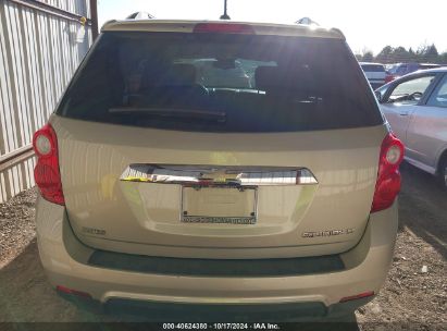 Lot #3035086273 2015 CHEVROLET EQUINOX 1LT