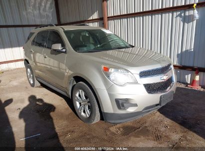 Lot #3035086273 2015 CHEVROLET EQUINOX 1LT